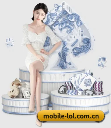 LOL APP 界面