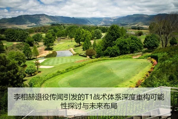 li-xiang-he-tui-yi-chuan-wen-yin-fa-de-zhan-shu-ti-xi-shen-du-zhong-gou-ke-neng-xing-tan-tao-yu-wei-lai-bu-ju-2-377.jpg